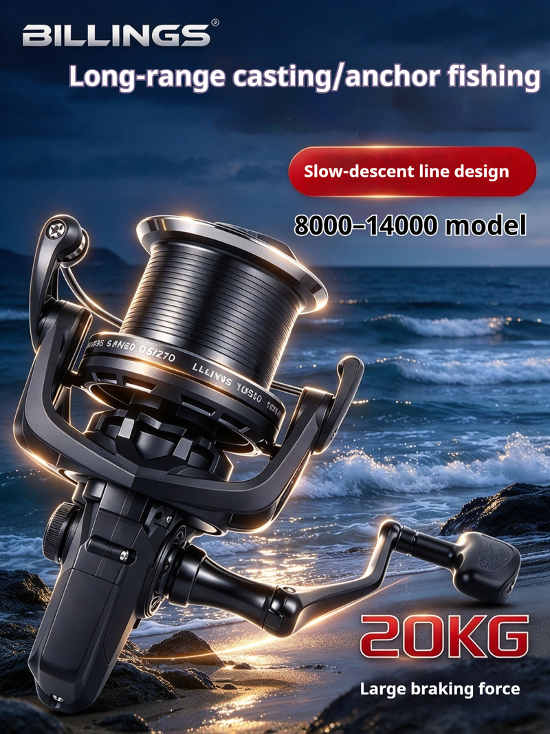 Developing Tank Reel - Рыболовная катушка BILLINGS серии 10000, цельнометаллическая